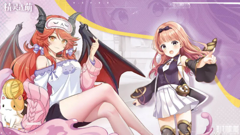 精靈連萌 v1.0.9 2