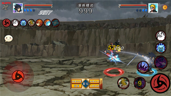 像素火影次世代2025最新版 v1.25 安卓版 0