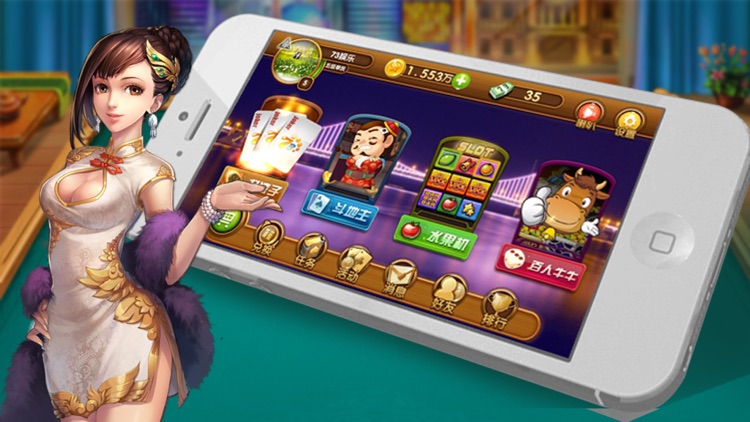 黃金棋牌城 v7.2.0 0