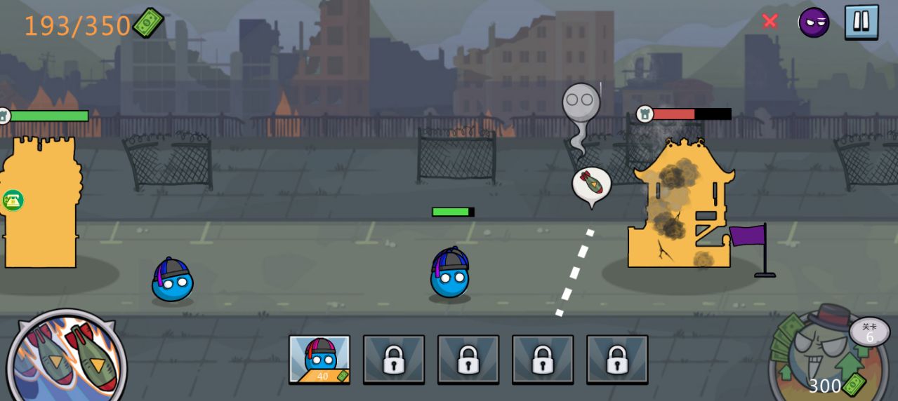 奇葩軍團冒險 v1.1.0 1