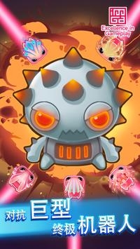 異星之路 v 2.11.2 0