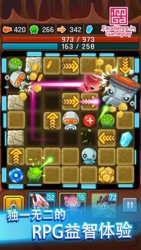 異星之路 v 2.11.2 1