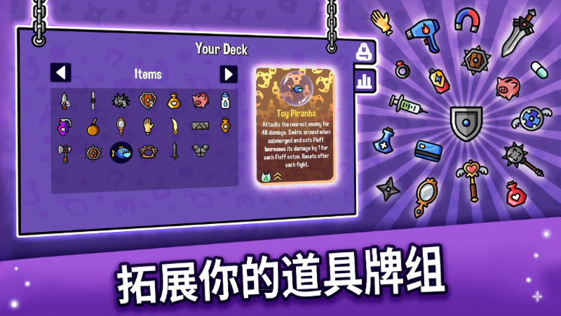 抓抓地牢 v0.7.501 0