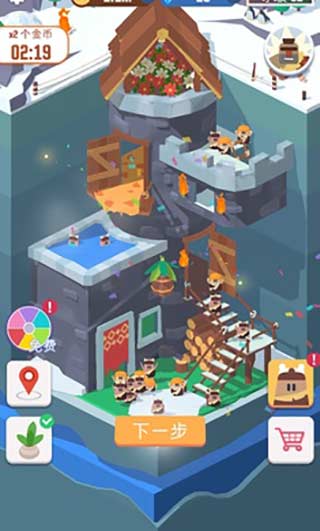 IdleDigging v1.7.5 2