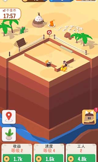 IdleDigging v1.7.5 0