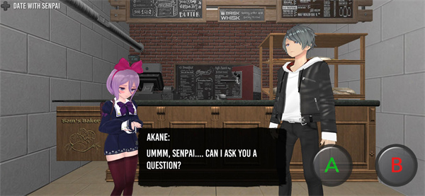 可怕的學校模擬器 v1.8.9 2