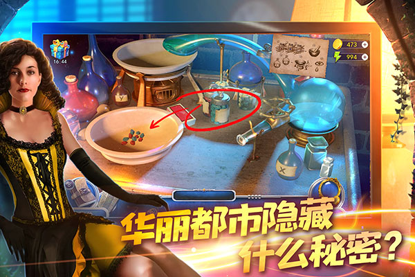 匿名信隱匿者 v1.0.8 1