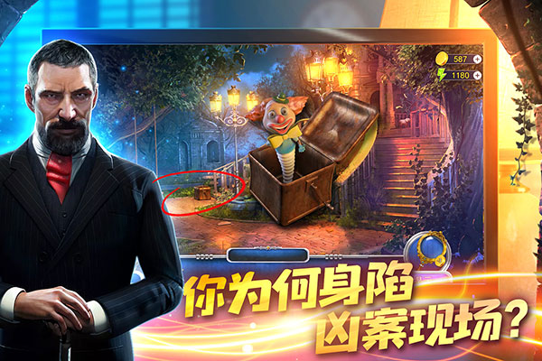 匿名信隱匿者 v1.0.8 0