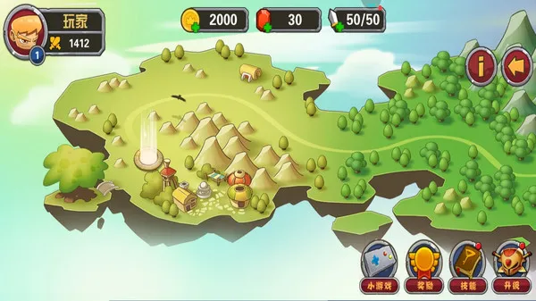 打怪小能手手機版 v1.0.2 0