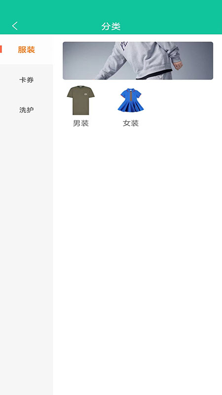 快快一免費版 v1.3.3 安卓版 1