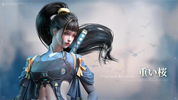 異常檔案 v1.0.2 2