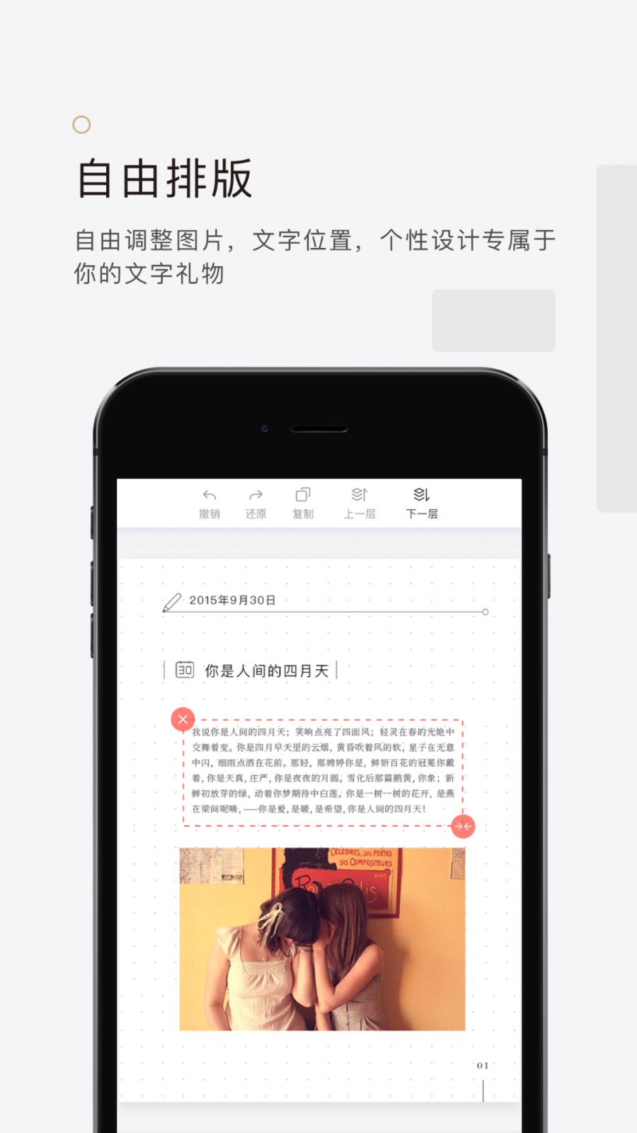 拾柒手機(jī)版 v6.17.15 0