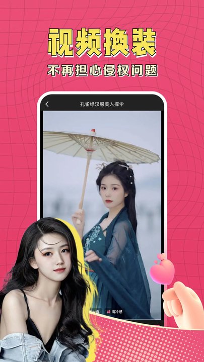 可拍app v2.6.3 1