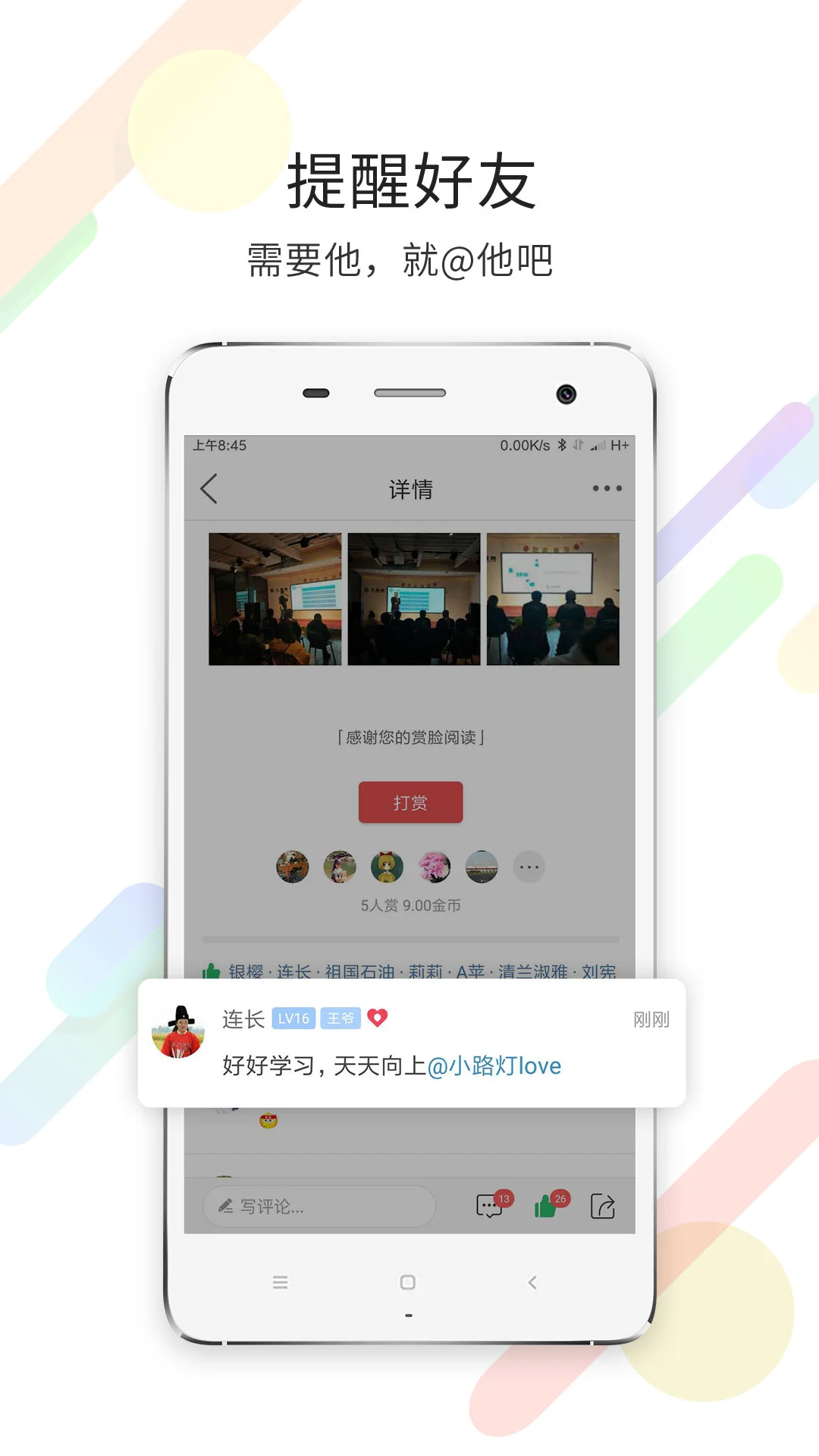 大濮網(wǎng)app v6.9.8.1 安卓版 0