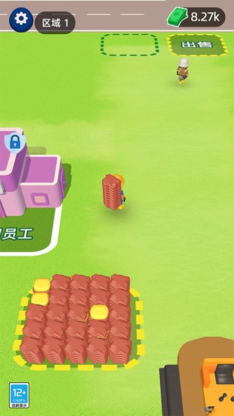 彩虹朋友軍團戰爭 v1.1.27 2