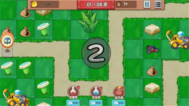 核災變末世求生 v2024.12.374 0