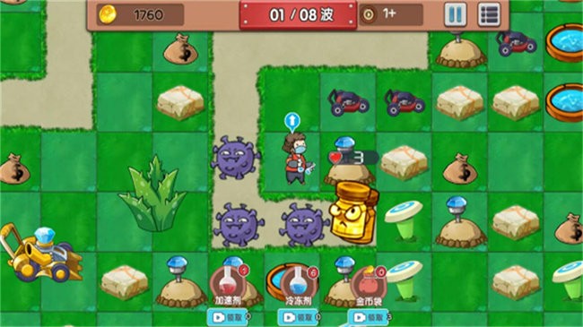 核災變末世求生 v2024.12.374 2