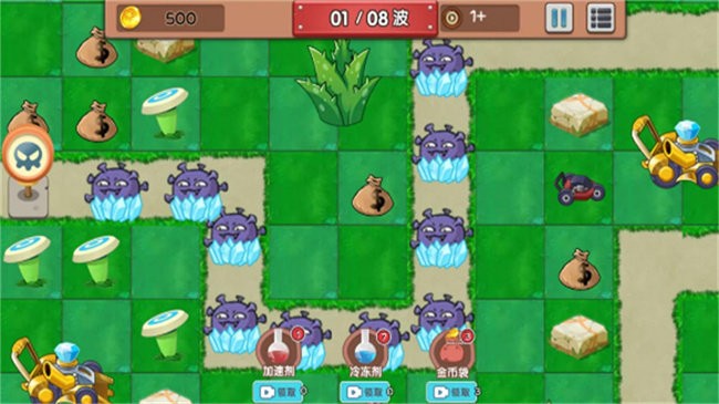 核災變末世求生 v2024.12.374 1