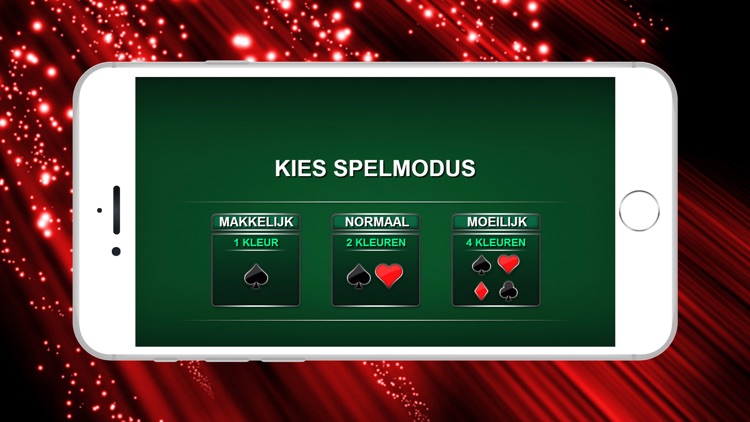 橫霸棋牌 v7.2.0 1