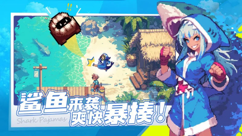 疾風騎士 v17.0.0 0