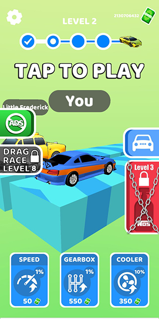 齒輪競賽3D v7.0.1 0