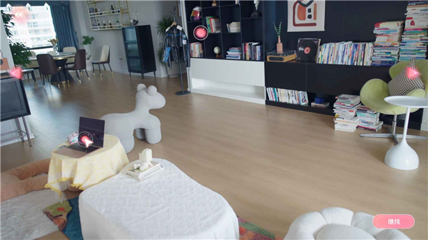 完蛋我被美女包圍了房間里的心跳 v1.13.5.164 2