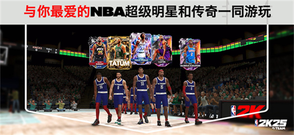 nba2k25手游 v302.02.2500 0