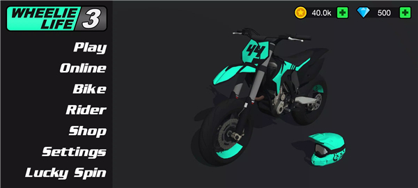 特技人生3 v1.9 0