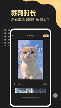 去水印工廠免費(fèi)版 v3.3.2 安卓版 0