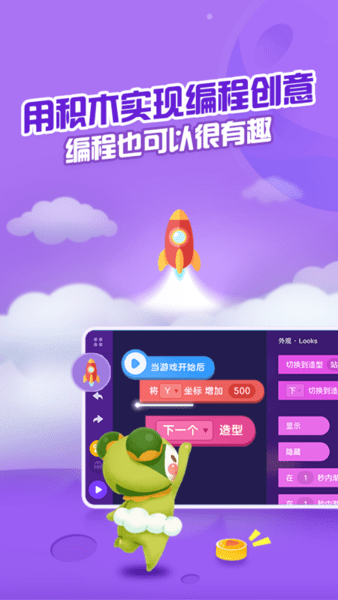 點個貓最新版 v5.3.1安卓版 1