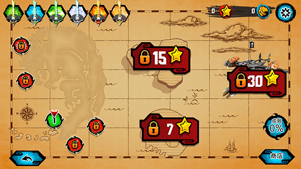 樂高幻影忍者天際飛行 v11.6.34 2