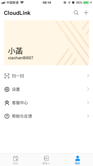 華為會議手機客戶端(Huawei Meeting) v10.3.5 0