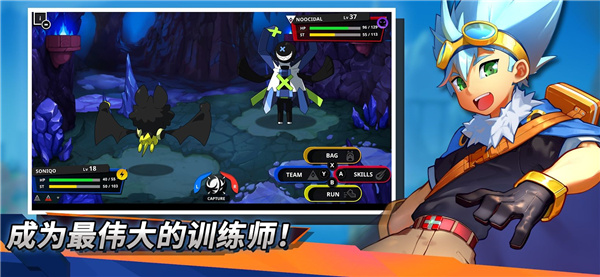 精靈世界滅絕 v3.0.4 1