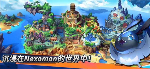 精靈世界滅絕 v3.0.4 2