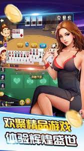 好運比雞 v7.2.0 0