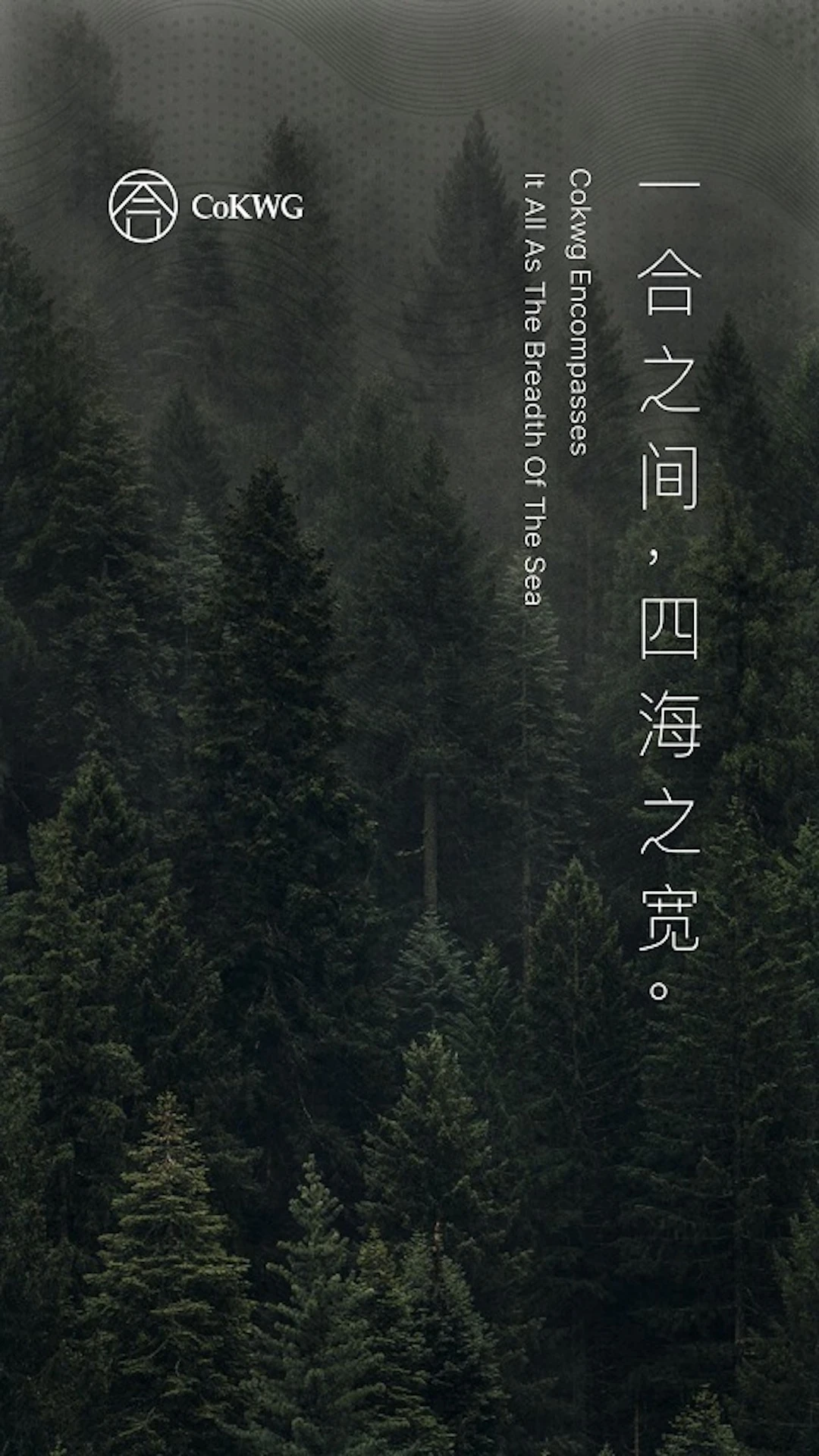 一合客戶端 v2.0.59 安卓版 0