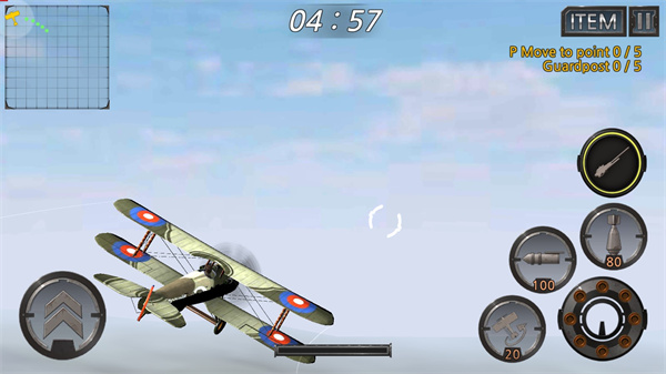 空戰(zhàn)世界大戰(zhàn) v1.0.94 2
