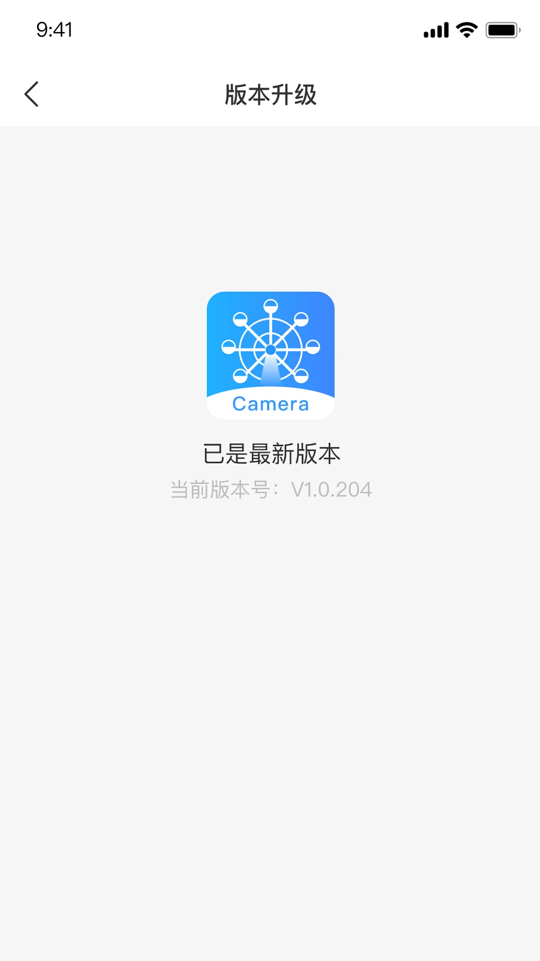 sioeye喜愛相機管理app v2.8.3 安卓版 2
