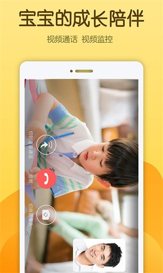 佩尼閱讀最新版 v6.1.9 1