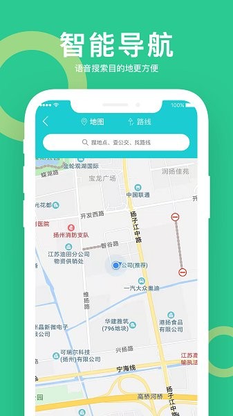 小云助手云助理 v4.3.250430 0