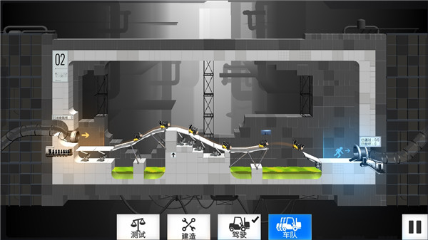 橋梁建筑師傳送門 v5.2 0