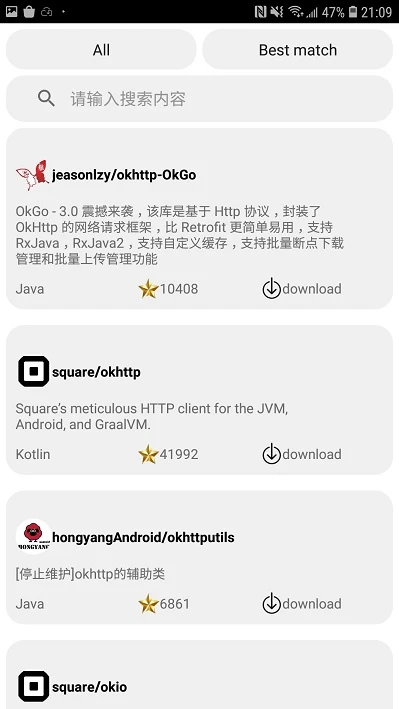代碼閱讀器app最新版 v5.1 安卓版 2