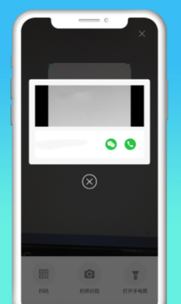 快遞撥號王app v1.0.2 1