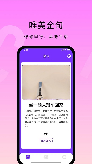 花季生活視頻大全 v1.1.5 2
