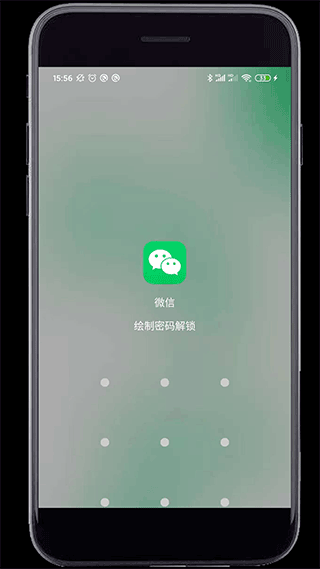 妙用工具箱app v1.0 0