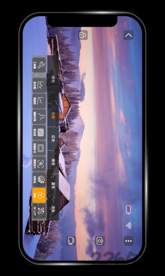 hollyview軟件 v3.3.3 安卓版 1