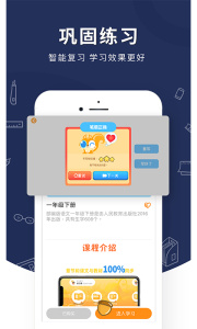 妙筆時(shí)光app v1.3.3 1