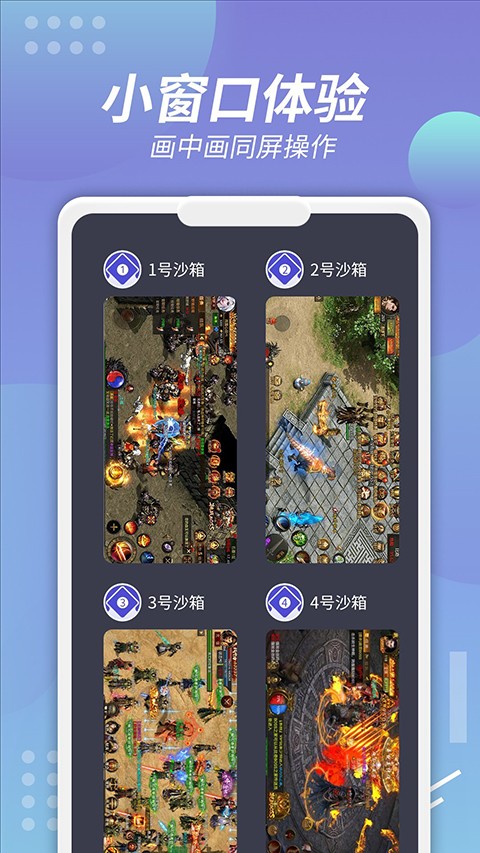 v8盒子最新版 v2.0.1 安卓版 2