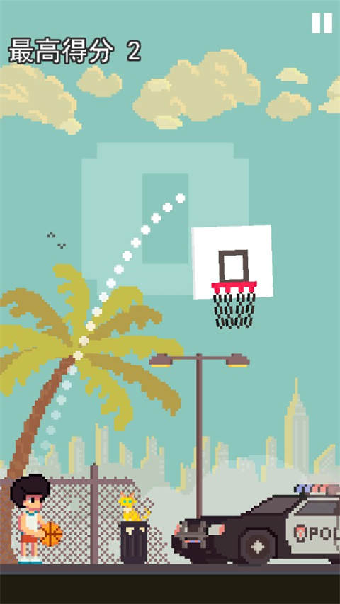 Ball King v2.31 0