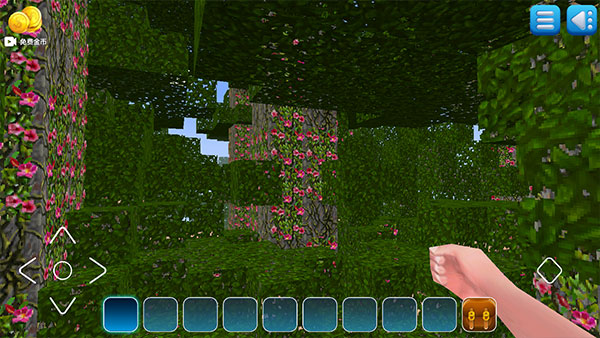 我的小小世界2 v6.4.5 1